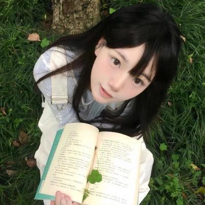私人采购